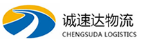 宁波到瑞丽市物流公司